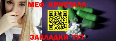 дмт Гатчина