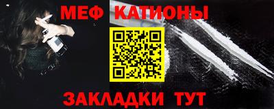 дмт Гатчина