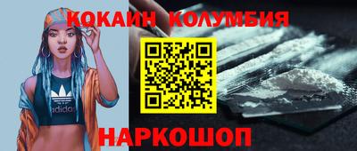 МДМА Гагарин