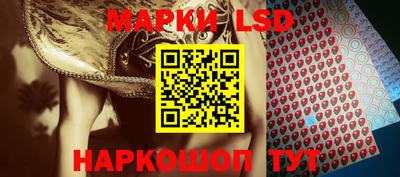 МДМА Гагарин
