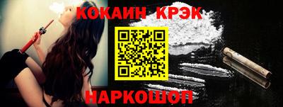 дмт Гатчина