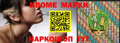 МДМА Гагарин