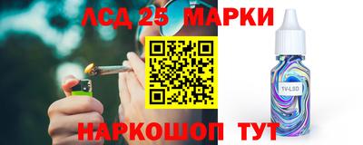 МДМА Гагарин
