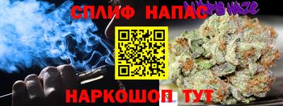 МДМА Гагарин