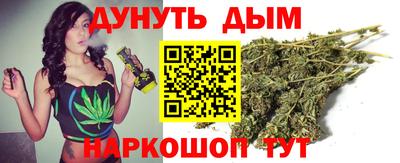 прущий лед Гай