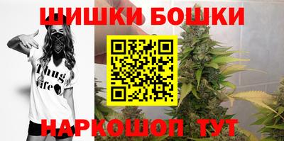 МДМА Гагарин