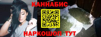 МДМА Гагарин