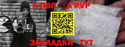 МДМА Гагарин
