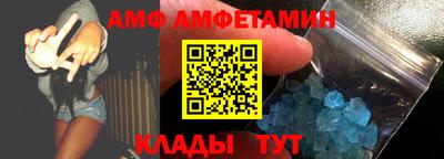 МДМА Гагарин