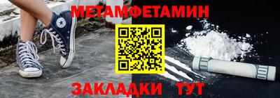 дмт Гатчина