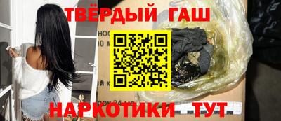 МДМА Гагарин