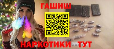 дмт Гатчина