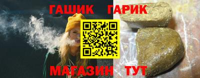 МДМА Гагарин