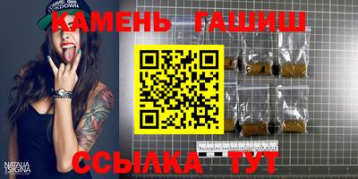 дмт Гатчина