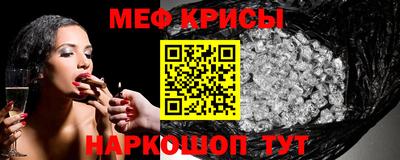 дмт Гатчина