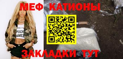 дмт Гатчина
